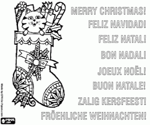 Coloriage Carte de voeux de No�l avec une chaussette pleine de cadeaux
