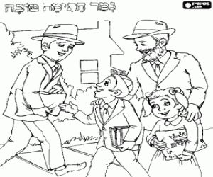 Coloriage Gar�on accompagn� de son p�re et sa s�ur, accueilli une connaissance dans la rue � le Motzei Yom Tov