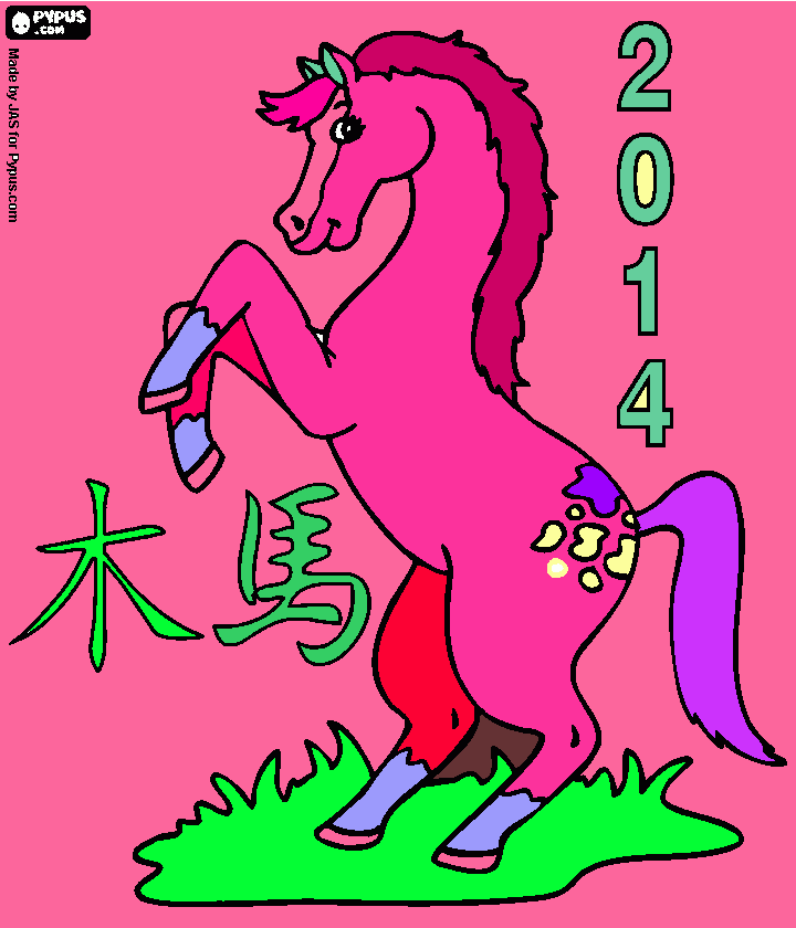 dessin cheval chinois année en cours