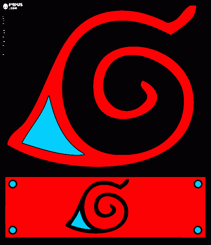 dessin coloriage de koutoubo