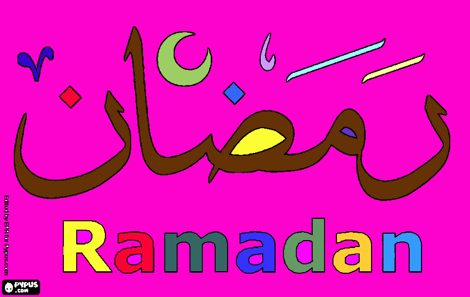 dessin Ramadan mubarak