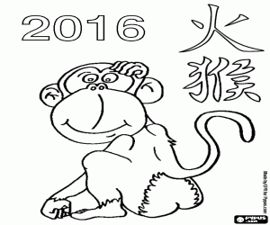 Coloriage 2016, l'année chinoise du singe de feu