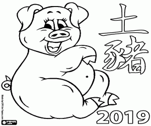 Coloriage Année chinoise du Cochon de Terre