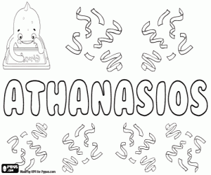 Coloriage Athanasios, nom grec