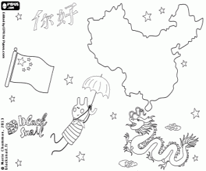 Coloriage Blinky volant au-dessus de la Chine