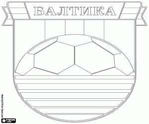 Coloriage Bouclier de FK Baltika Kaliningrad