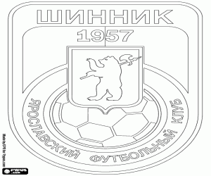 Coloriage Bouclier de FK Chinnik Iaroslavl