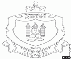 Coloriage Bouclier du Dnepr Mogilev