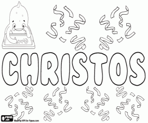 Coloriage Christos, nom grec