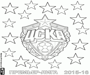 Coloriage CSKA Moscou, champion en 2015-2016
