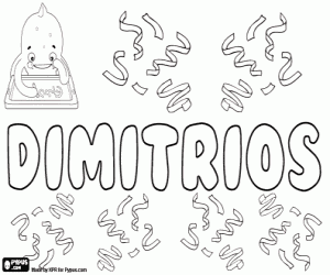 Coloriage Dimitrios, nom grec