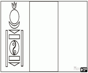 Coloriage Drapeau de Mongolie