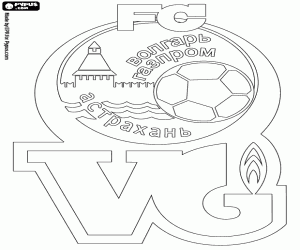 Coloriage Emblème de FK Volgar Astrakhan