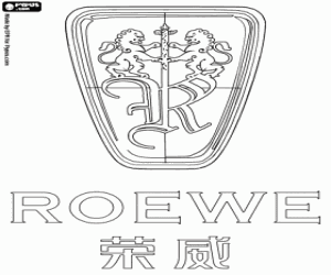 Coloriage Emblème de Roewe
