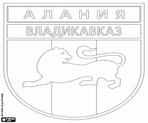Coloriage Emblème du FK Alania Vladikavkaz