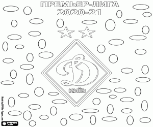 Coloriage FC Dynamo Kiev, champion 2020-2021