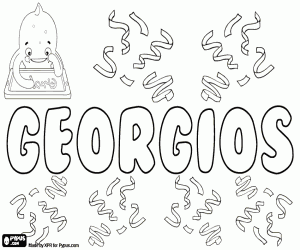 Coloriage Georgios, nom grec pour garçon