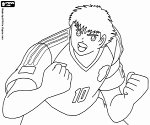 Coloriage Le geste du captain Tsubasa