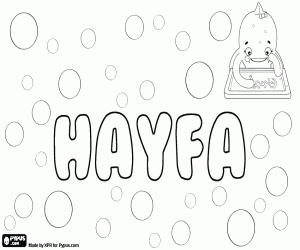 Coloriage Hayfa, variante de Haïfa