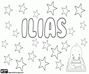 Coloriage Ilias, nom masculin grec