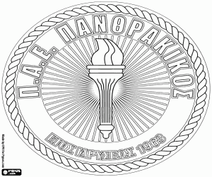 Coloriage Insigne du AFC Panthrakikos