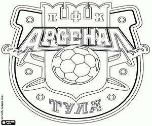 Coloriage Insigne de FK Arsenal Tula