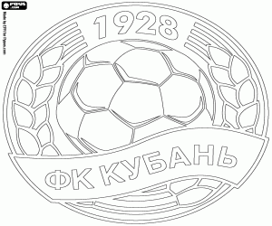 Coloriage Insigne du FC Kuban Krasnodar