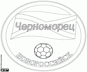 Coloriage Insigne du FK Chernomorets