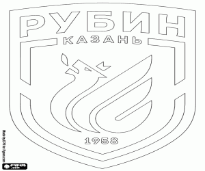 Coloriage Insigne du FK Roubine Kazan