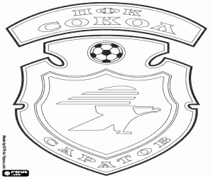 Coloriage Insigne du FK Sokol Saratov