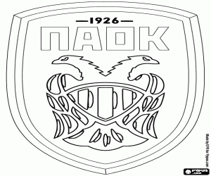 Coloriage Insigne du PAOK Salonique