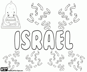 Coloriage Israël, nom d'origine hébraïque