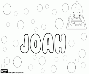 Coloriage Joah, nom d'origine hébraïque