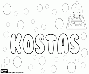Coloriage Kostas, nom grec pour enfant