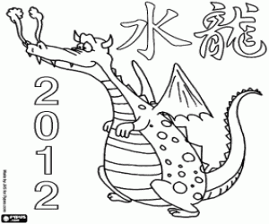 Coloriage L'année du Dragon d'eau, 2012