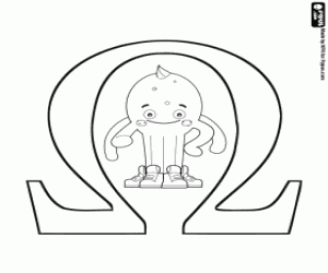 Coloriage La lettre grecque oméga avec Pypus