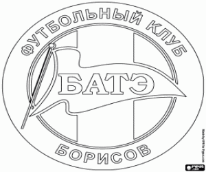 Coloriage Logo de Bate Borisov