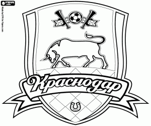 Coloriage Logo de FK Krasnodar