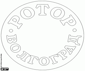 Coloriage Logo de FK Rotor Volgograd