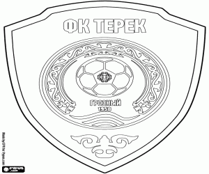 Coloriage Logo de FK Terek Grozny