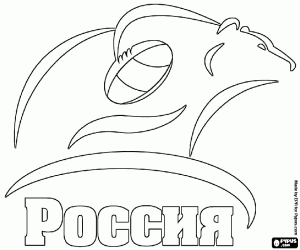 Coloriage Logo de l'équipe russe de rugby