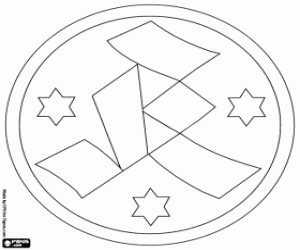 Coloriage Logo de Stuttgarter Kickers