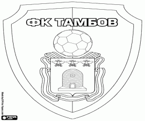 Coloriage Logo du FC Tambov