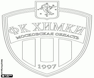 Coloriage Logo du FK Khimki