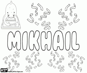 Coloriage Mikhail, nom pour garçon