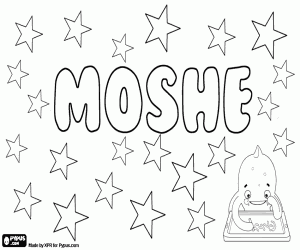 Coloriage Moshe, nom hébreu pour garçon