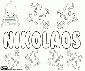 Coloriage Nikolaos, nom masculin