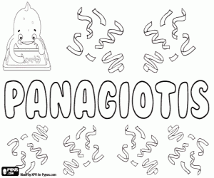 Coloriage Panagiotis, nom grec
