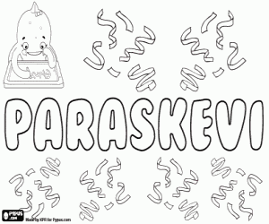 Coloriage Paraskevi, nom grec
