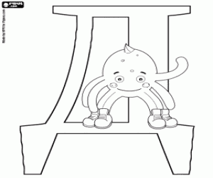 Coloriage Pypus avec la lettre russe Д